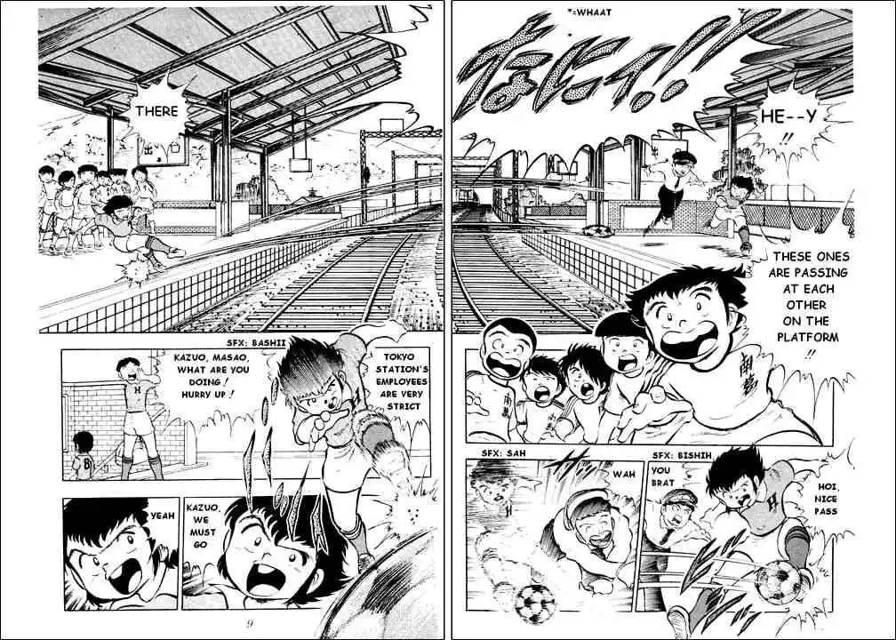 Captain Tsubasa Chapter 17 3